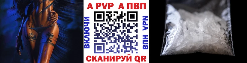 Сколько стоит Сорочинск МАРИХУАНА блэк спрут рабочий сайт ГАШ A PVP