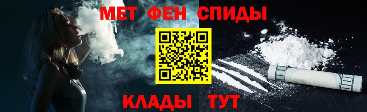 АМФ 98% Сорочинск