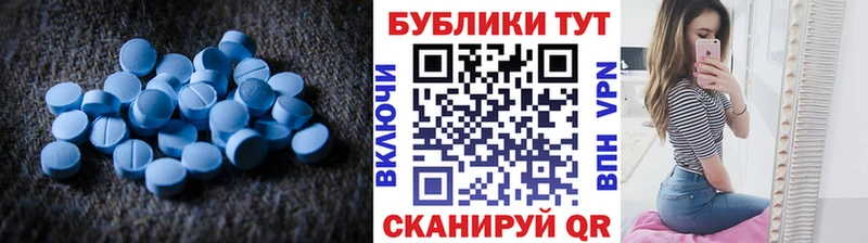 hydra ссылка Сорочинск darknet как зайти ЭКСТАЗИ диски