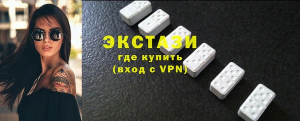 ALPHA-PVP Алзамай