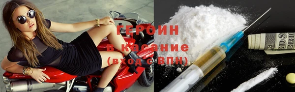 тгк Алексин