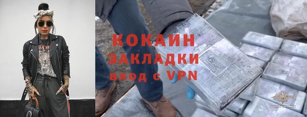 дурь Абаза