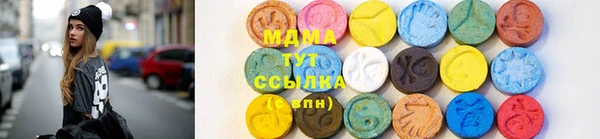 2c-b Алексеевка