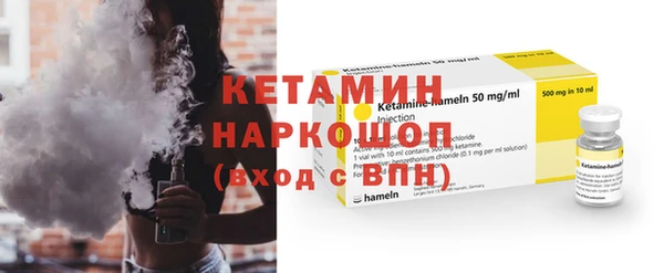 соль курить ск Иннополис