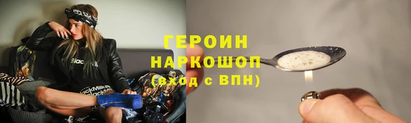 крисы Абдулино