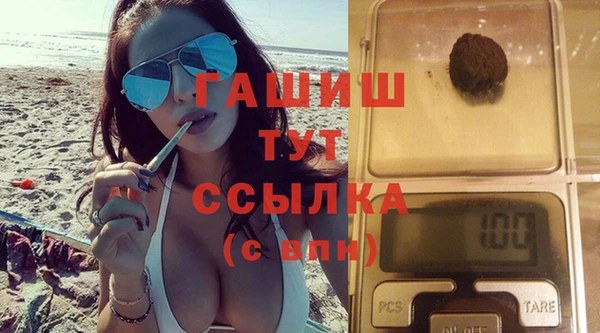 2c-b Алексеевка