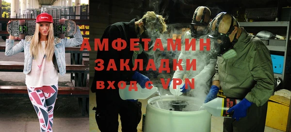 mix Инсар
