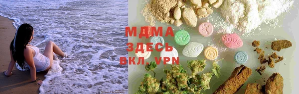 тгк Алексин