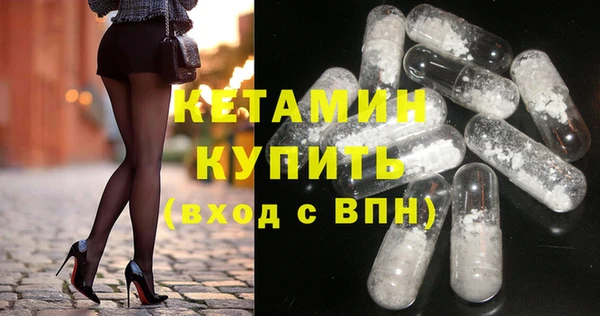 тгк Алексин