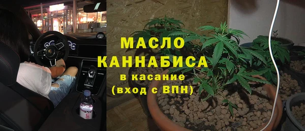 2c-b Алексеевка