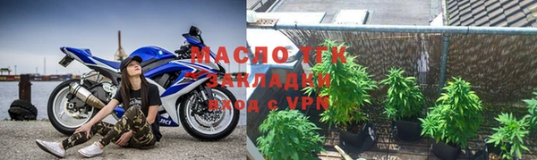 2c-b Алексеевка
