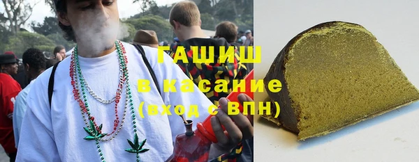 ПСИЛОЦИБИНОВЫЕ ГРИБЫ Абинск