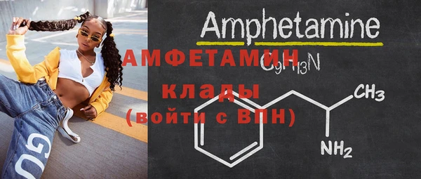 2c-b Алексеевка