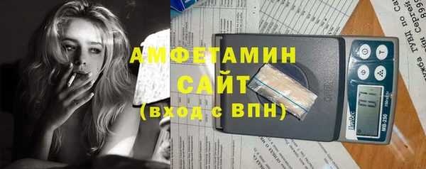 ALPHA-PVP Алзамай
