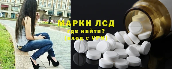 ALPHA-PVP Алзамай