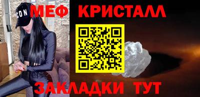 ALPHA PVP Кунгур