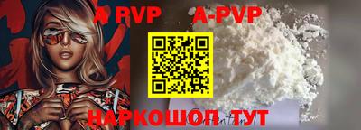 mdpv Кулебаки