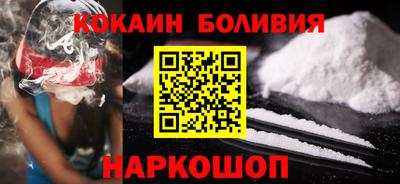 стаф Кумертау