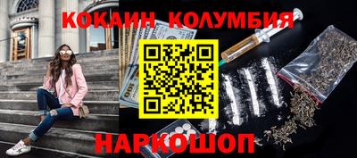 mdpv Кулебаки