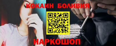 стаф Кумертау