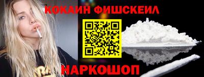 стаф Кумертау