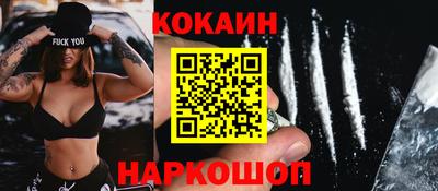 mdpv Кулебаки