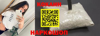 mdpv Кулебаки