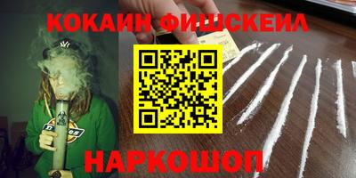 mdpv Кулебаки
