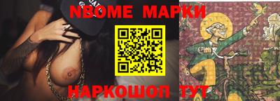 mdpv Кулебаки