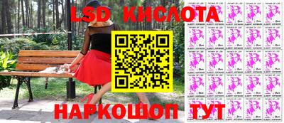 mdpv Кулебаки