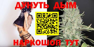 стаф Кумертау