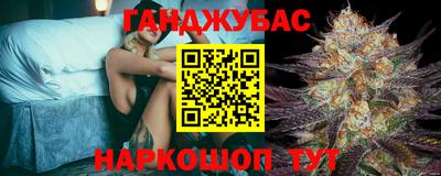 ALPHA PVP Кунгур
