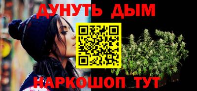 стаф Кумертау