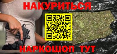 mix Лесной