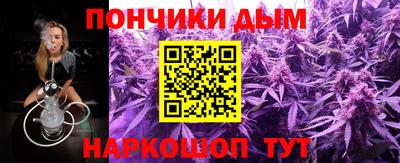 mdpv Кулебаки