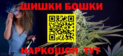 ALPHA PVP Кунгур