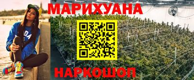 стаф Кумертау