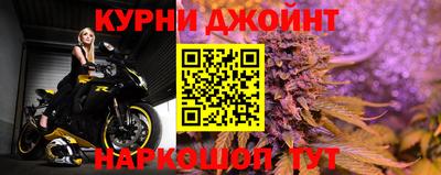ALPHA PVP Кунгур
