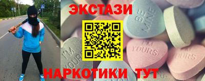 стаф Кумертау