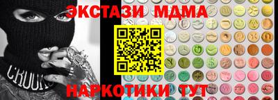 mdpv Кулебаки