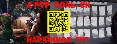 mdpv Кулебаки