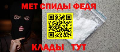 стаф Кумертау