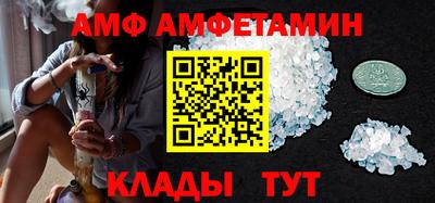 стаф Кумертау