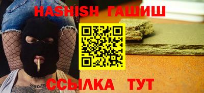 ALPHA PVP Кунгур