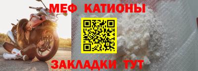 mdpv Кулебаки