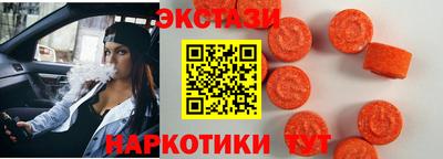 mdpv Кулебаки