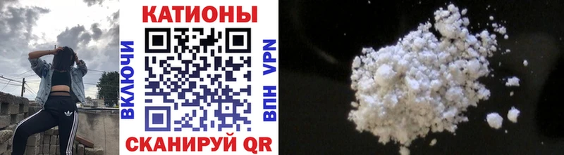 МЯУ-МЯУ VHQ Сорочинск