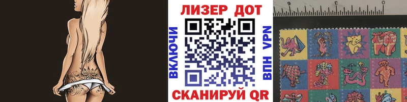 где найти   Сорочинск  Марки NBOMe 1,5мг 